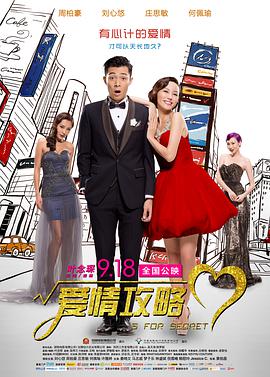 午夜精品美女久久久久av福利